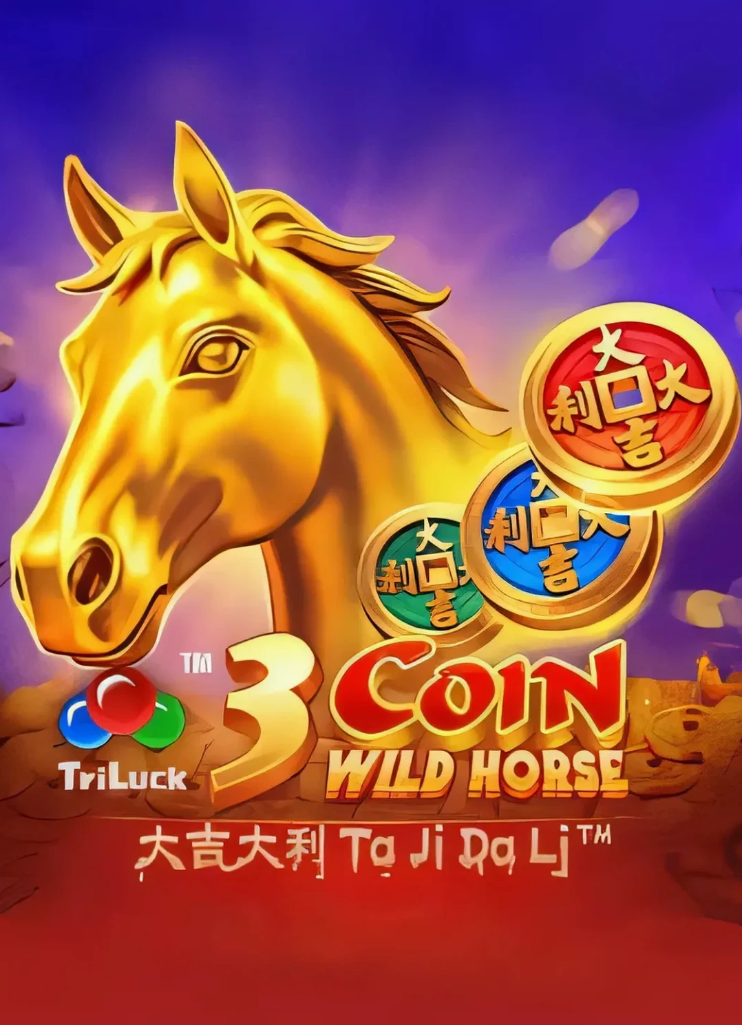 Coin Wild Horse
